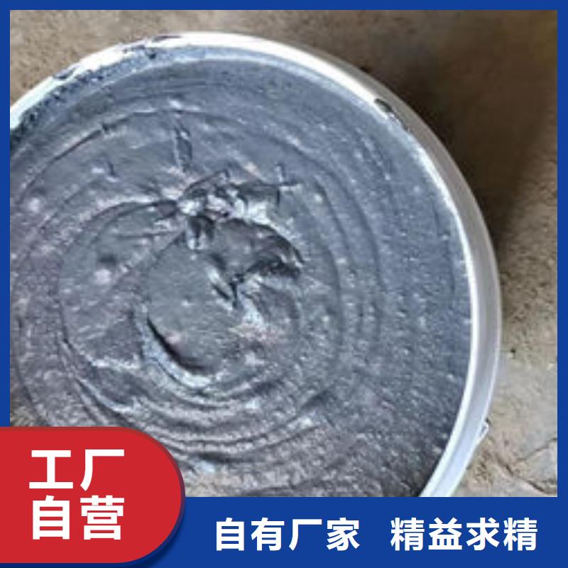 油性钢结构防火涂料厂家价格