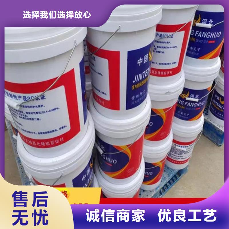 防火材料超薄型钢结构防火涂料买的放心安兴用的舒心