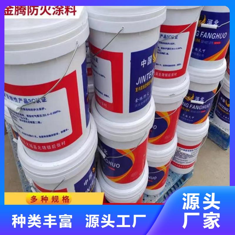 防火材料源头实体厂商