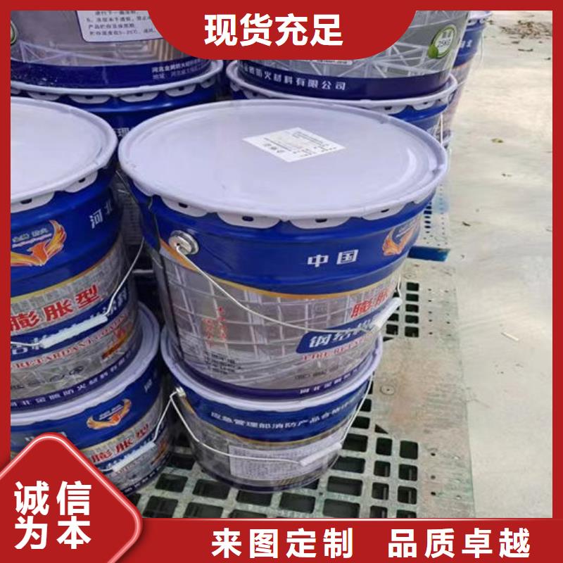 防火材料检验发货
