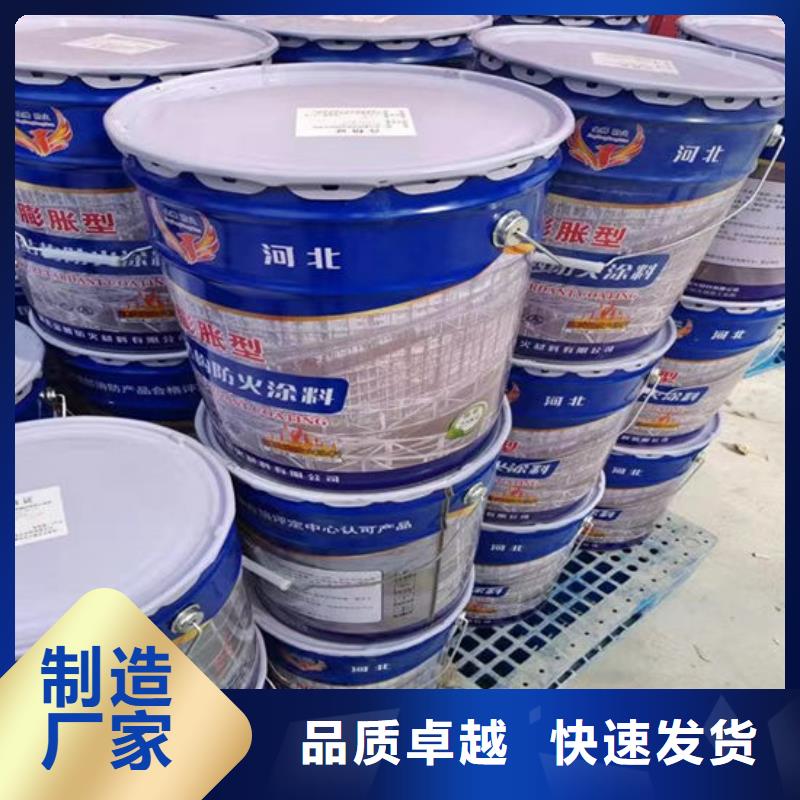  防火材料工程施工案例