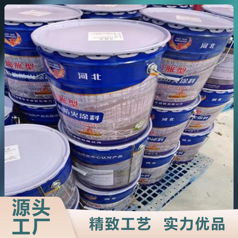 膨胀型防火涂料施工价格