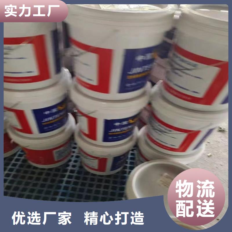 防火材料-厚型钢结构防火涂料现货满足大量采购