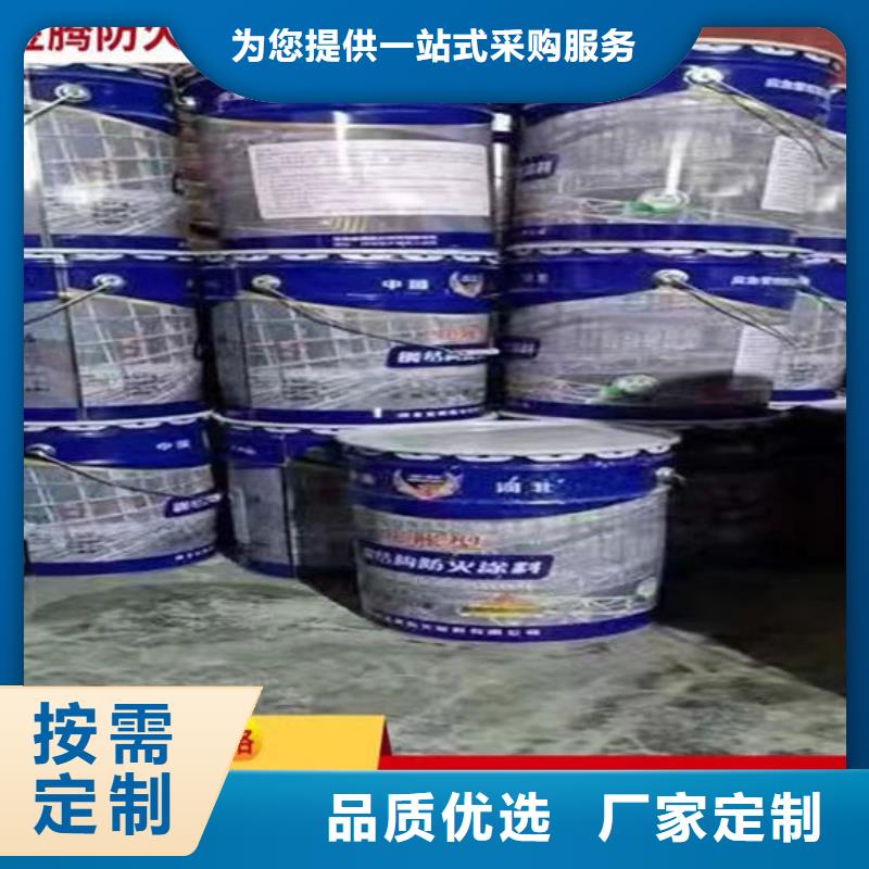 防火材料当地货源