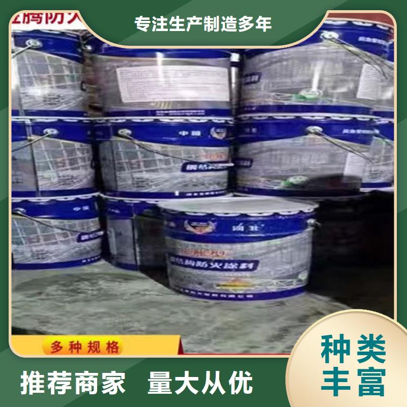 防火材料,钢结构防火涂料质量检测
