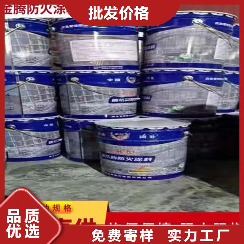  防火材料大库存无缺货危机