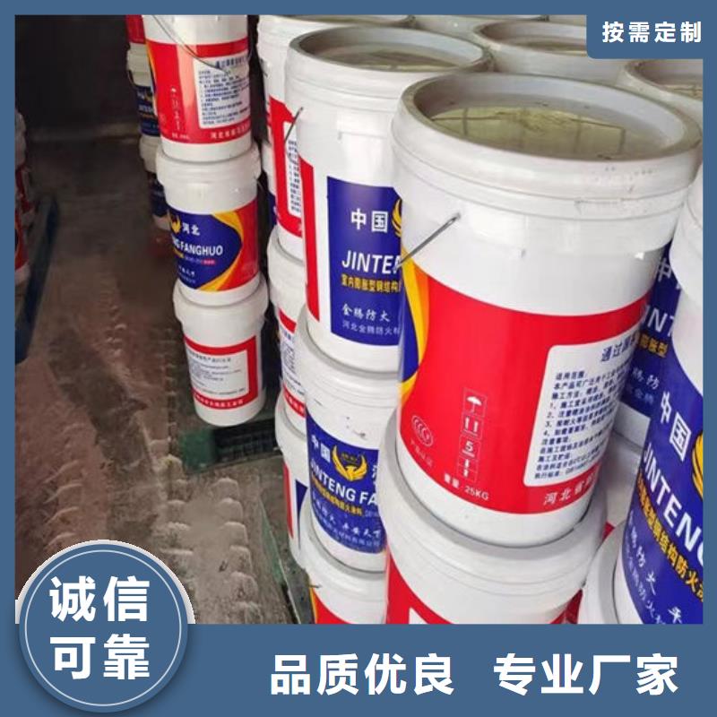 防火材料当地货源