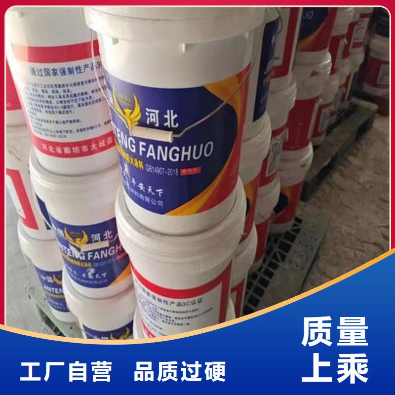 防火材料细节决定品质