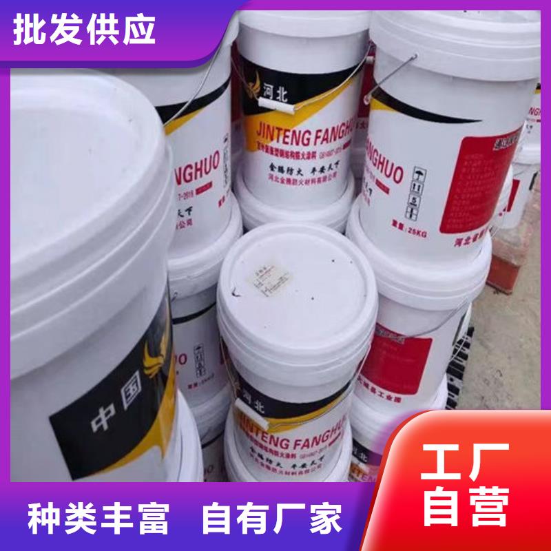 防火材料质量为本