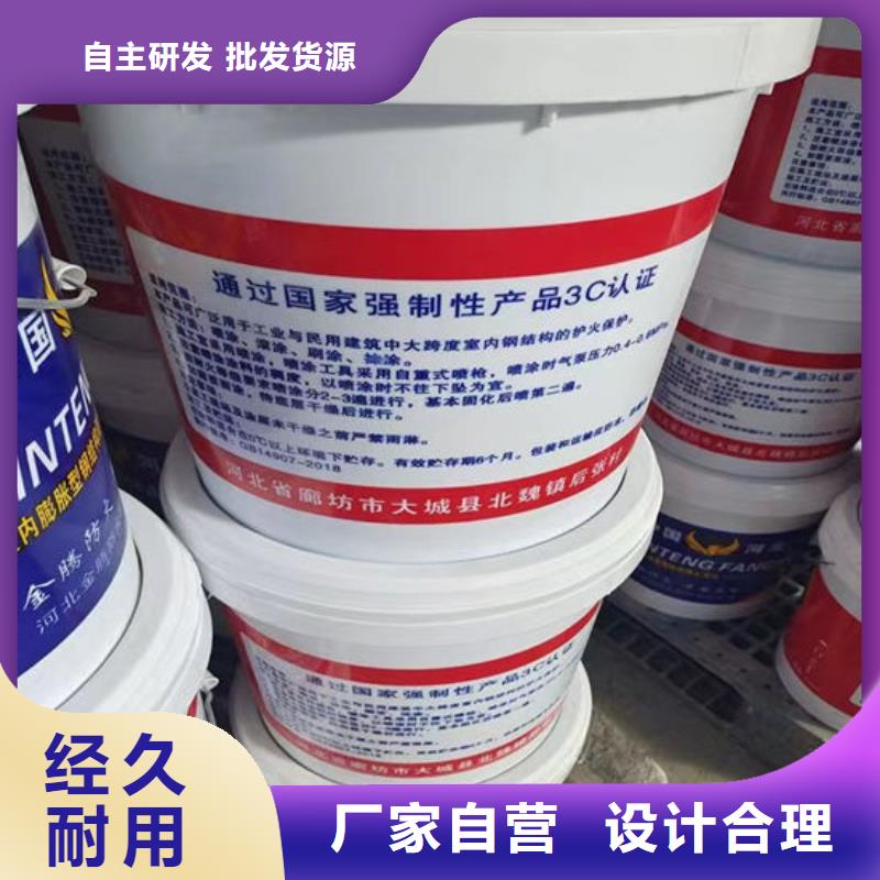 防火材料现货齐全售后无忧