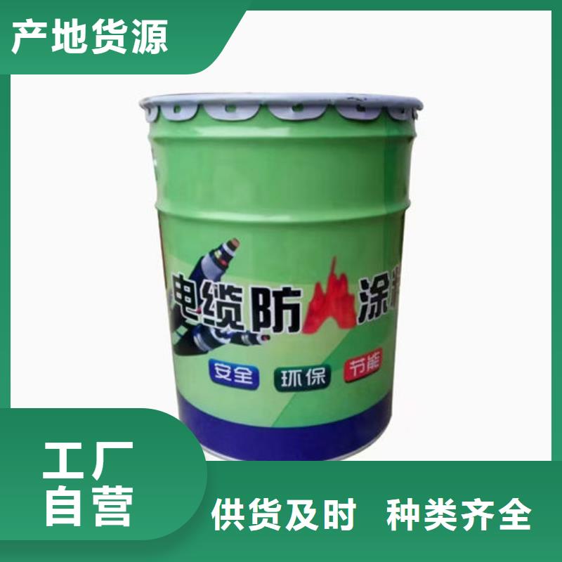 【防火材料】石膏基结构防火涂料源头厂家来图定制