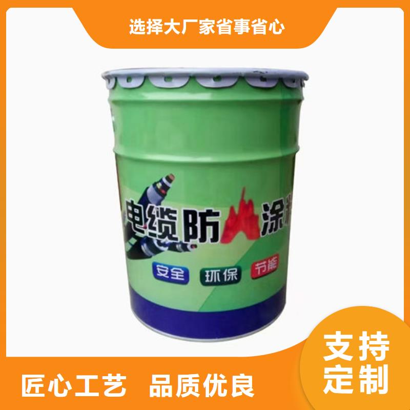 防火材料钢结构防火涂料优质原料