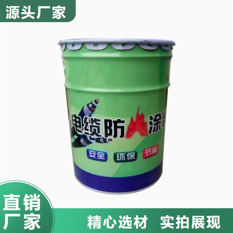 防火材料-钢结构石膏基防火涂料厂家直销放心