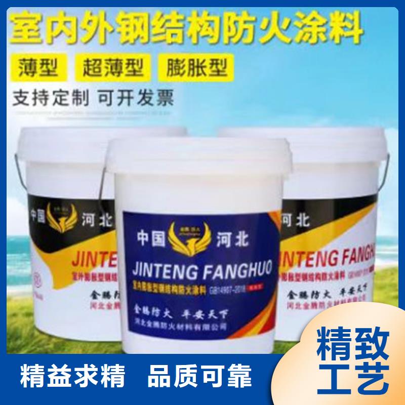  防火材料库存齐全厂家直供