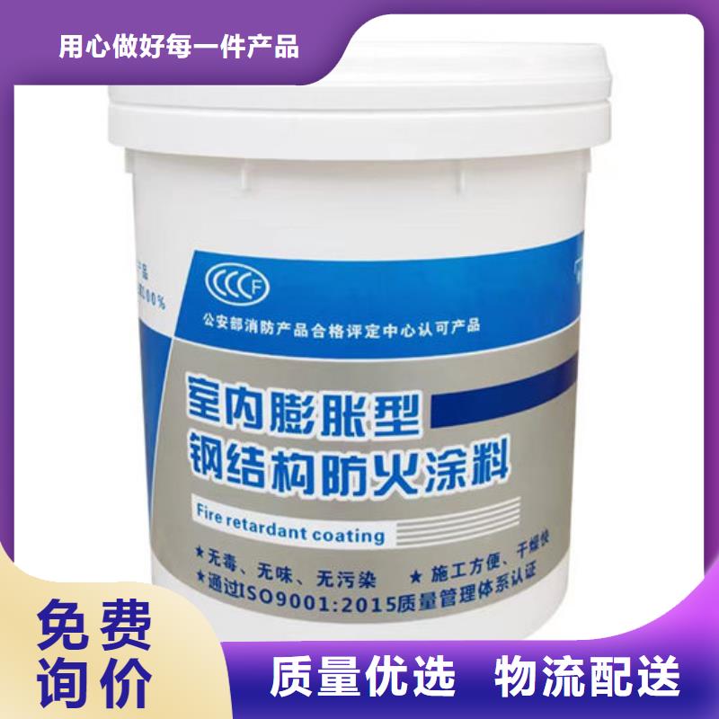 非膨胀厚型防火涂料耐候性能好