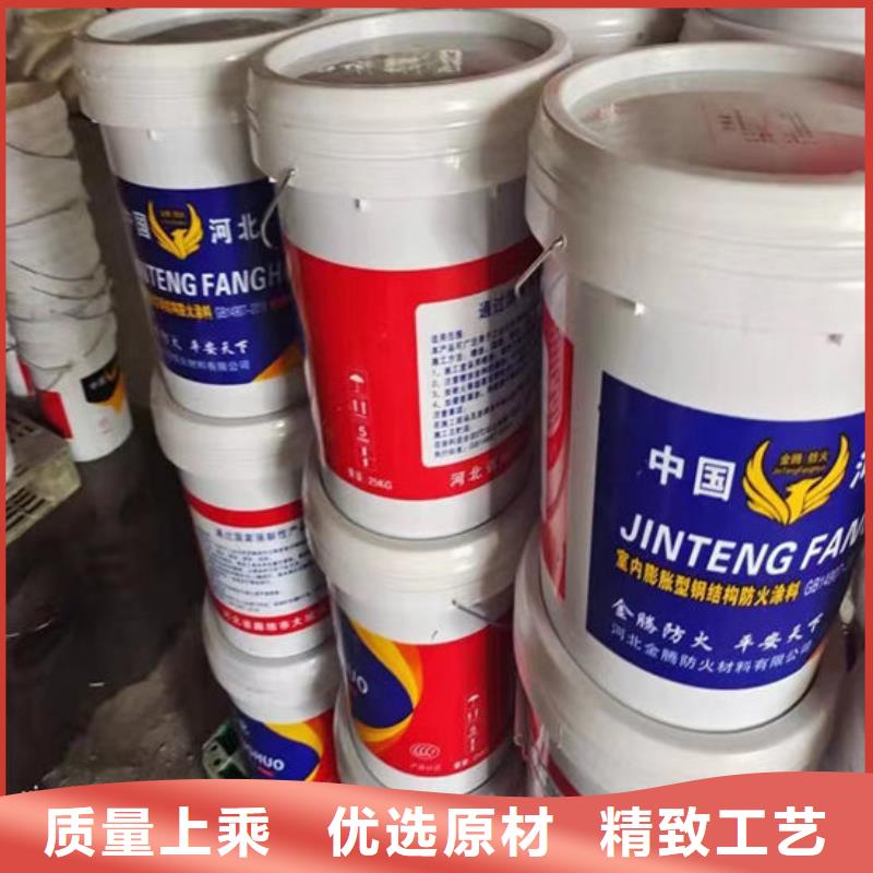 防火材料,室外超薄型防火涂料定制零售批发
