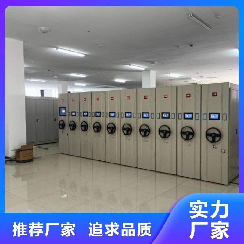 产品使用不可少的常识储备【世晔】图书室智能密集柜