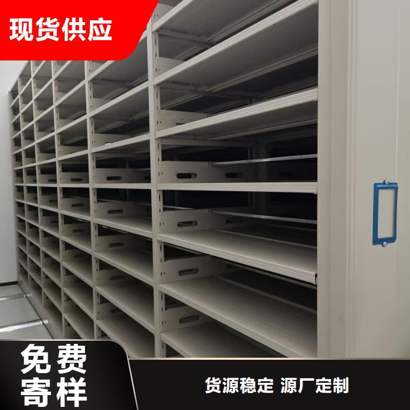 产品的辨别方法【世晔】钢制密集柜