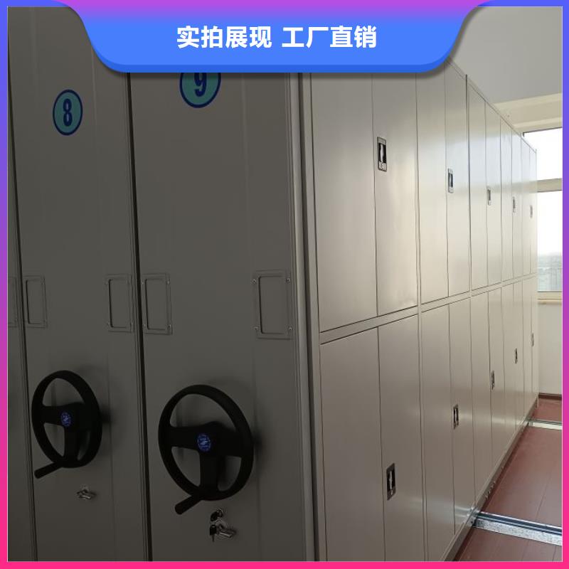产品的辨别方法【世晔】钢制密集柜