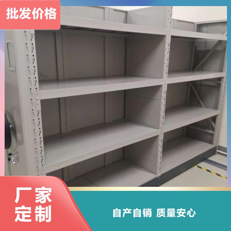 产品的辨别方法【世晔】钢制密集柜