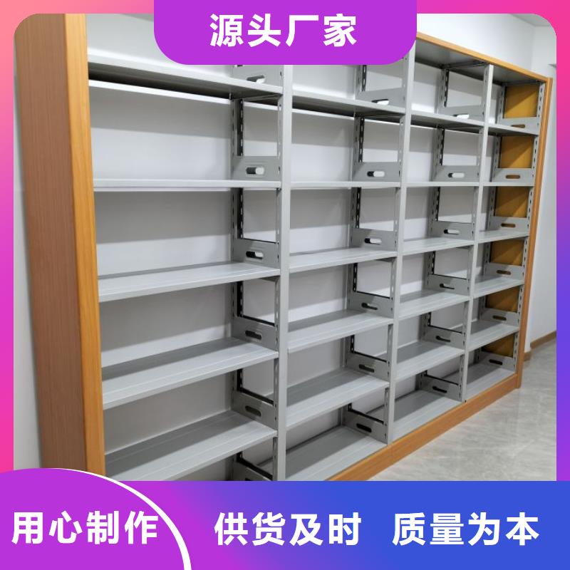 产品使用不可少的常识储备【世晔】图书室智能密集柜