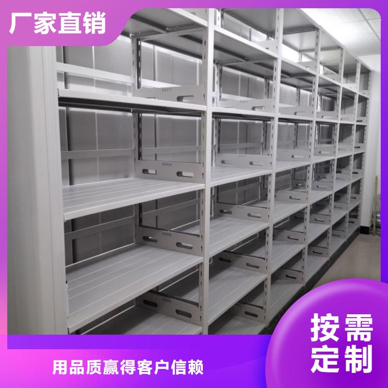 产品使用不可少的常识储备【世晔】图书室智能密集柜