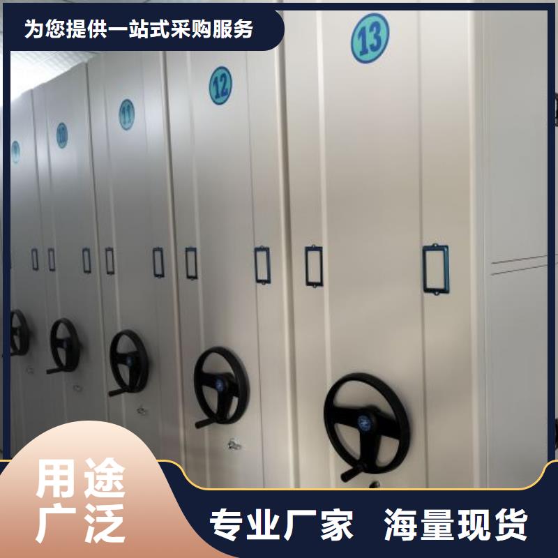 产品使用不可少的常识储备【世晔】图书室智能密集柜