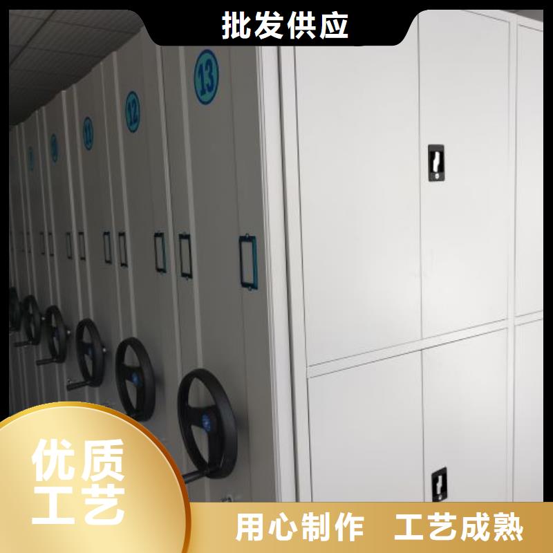 产品的辨别方法【世晔】钢制密集柜