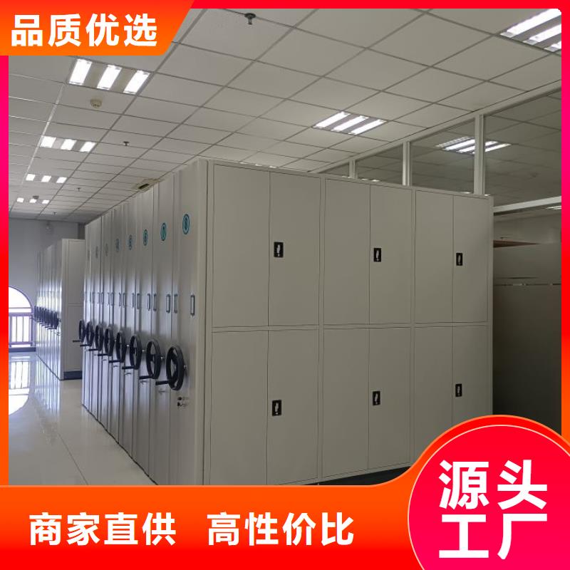 产品的辨别方法【世晔】钢制密集柜
