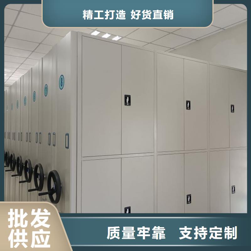 产品的辨别方法【世晔】钢制密集柜