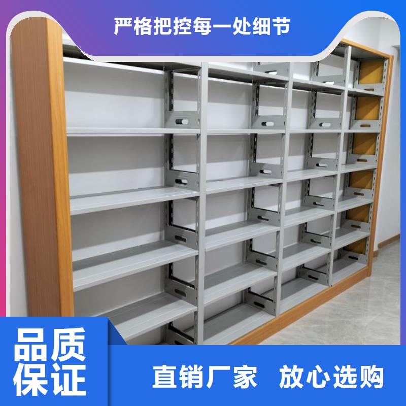 产品使用不可少的常识储备【世晔】图书室智能密集柜