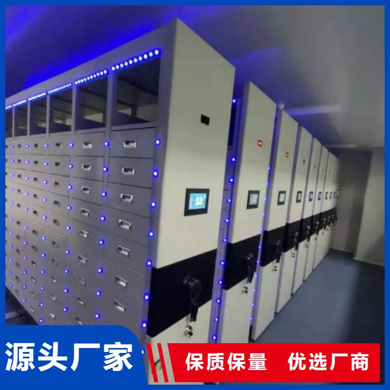 实力工厂【世晔】全封闭式密集柜