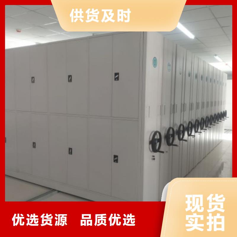 产品的辨别方法【世晔】钢制密集柜