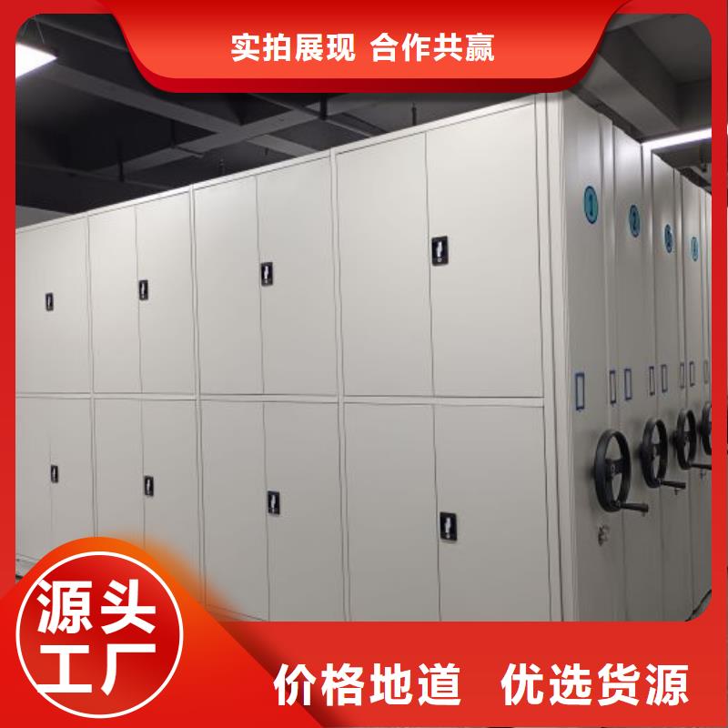 产品使用不可少的常识储备【世晔】图书室智能密集柜