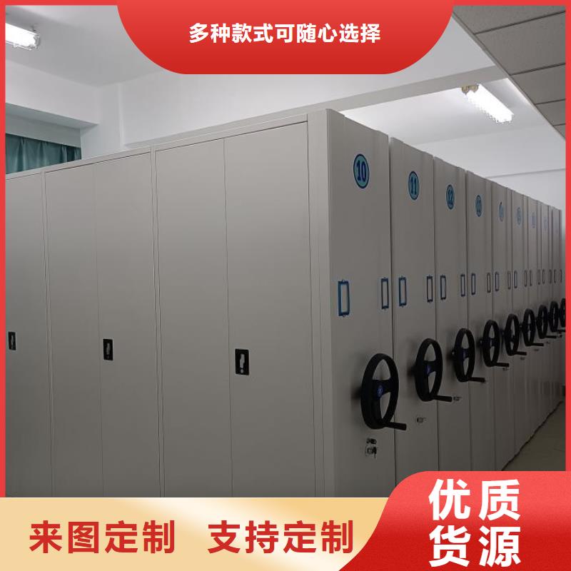 出厂拿货价【世晔】电表密集架