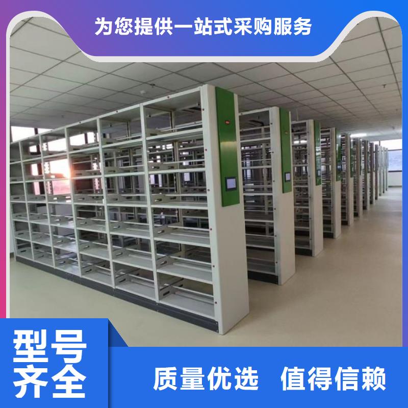 客户满意【世晔】手摇财务凭证密集架