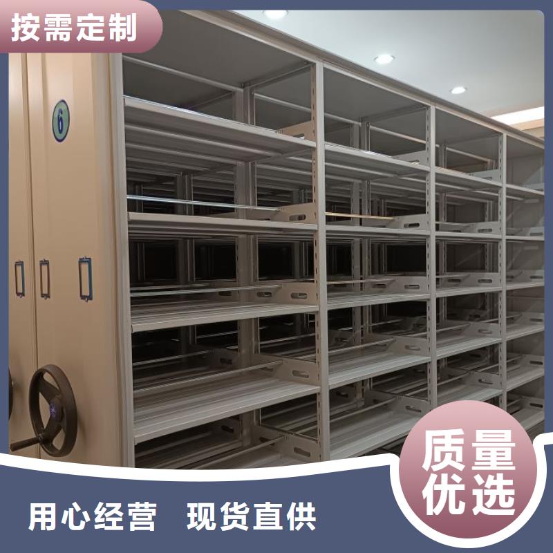出厂拿货价【世晔】电表密集架