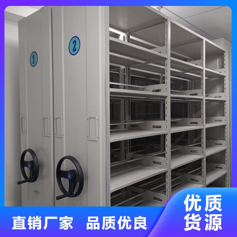 客户满意【世晔】手摇财务凭证密集架