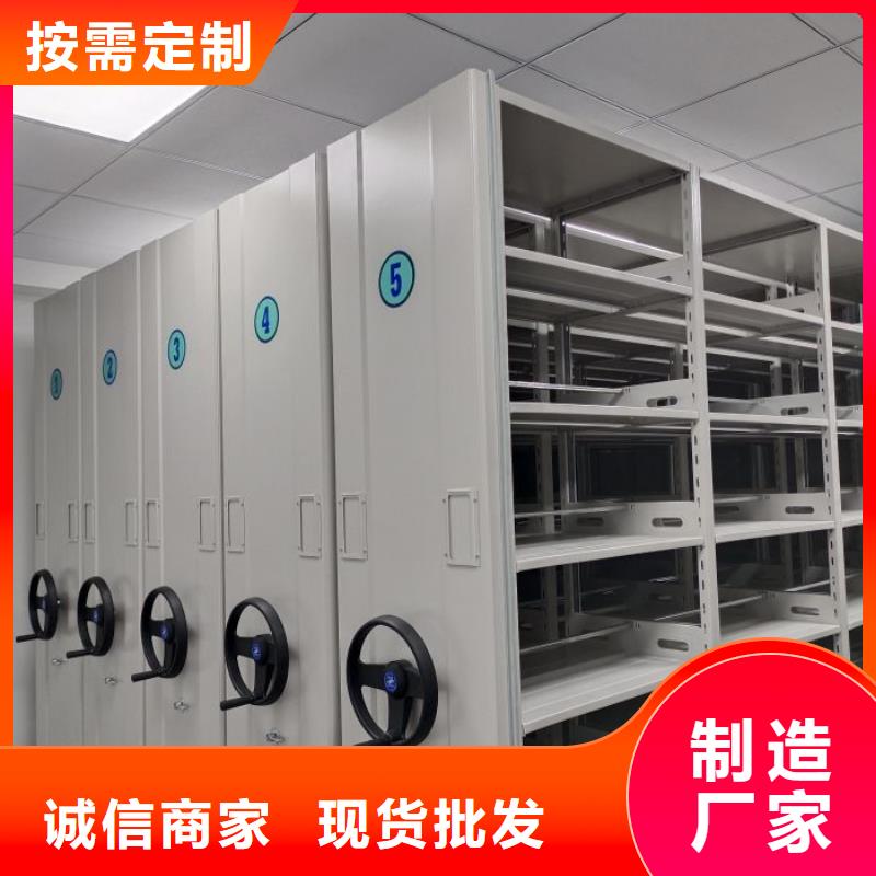 欢迎选购【世晔】档案室智能一体密集柜