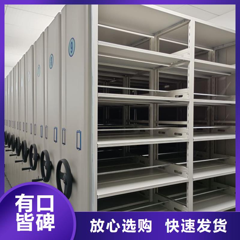 出厂拿货价【世晔】电表密集架