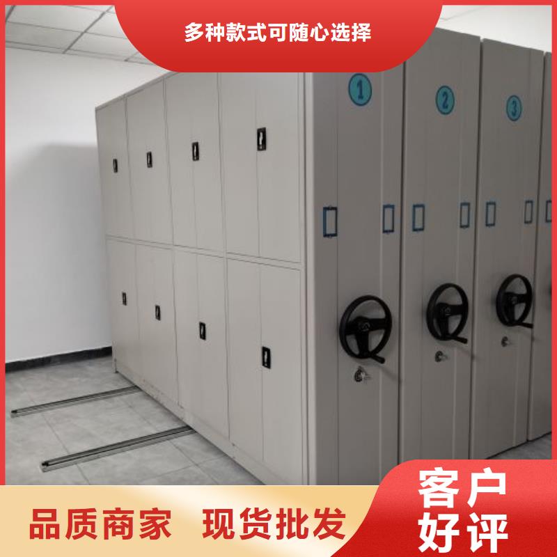 技术咨询【世晔】金属密集柜