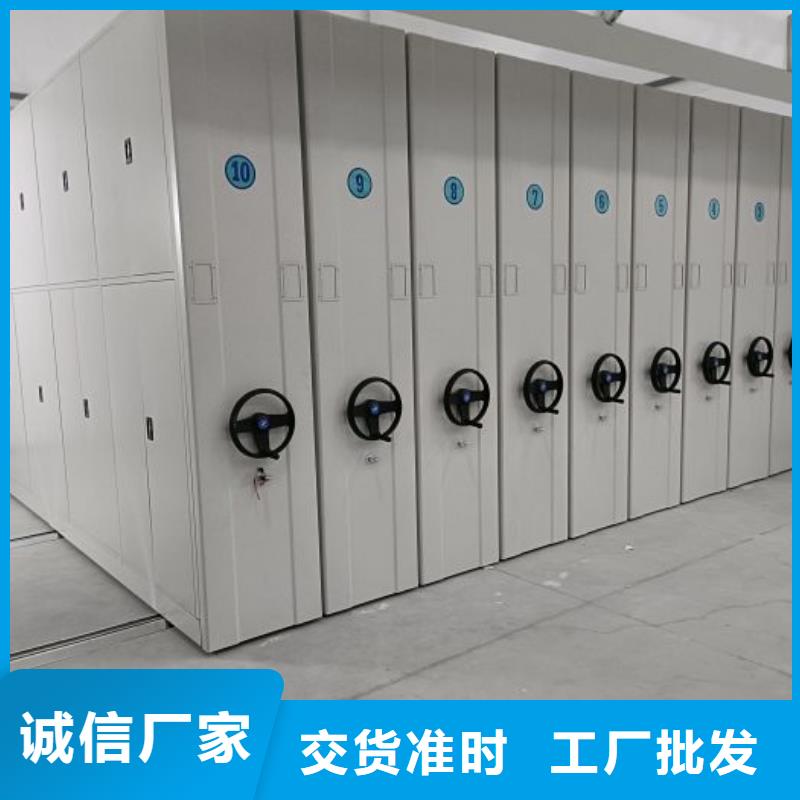 客户满意【世晔】手摇财务凭证密集架