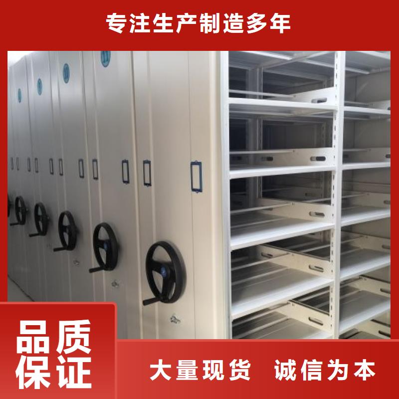 再铸辉煌【世晔】玻片密集柜
