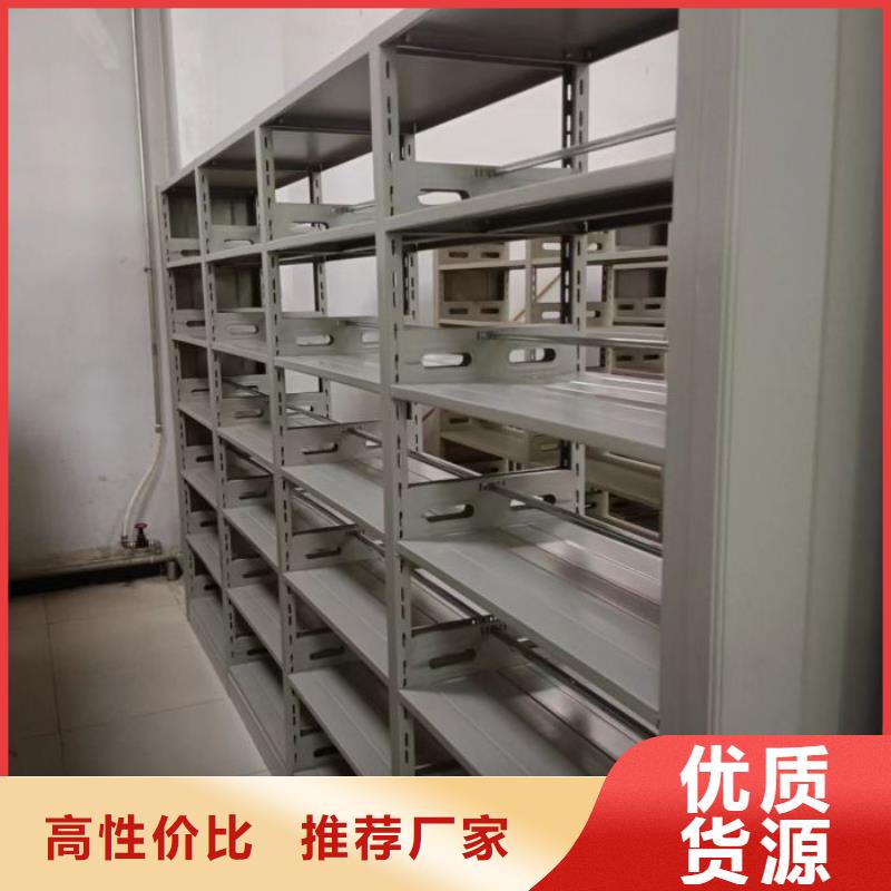 欢迎选购【世晔】档案室智能一体密集柜