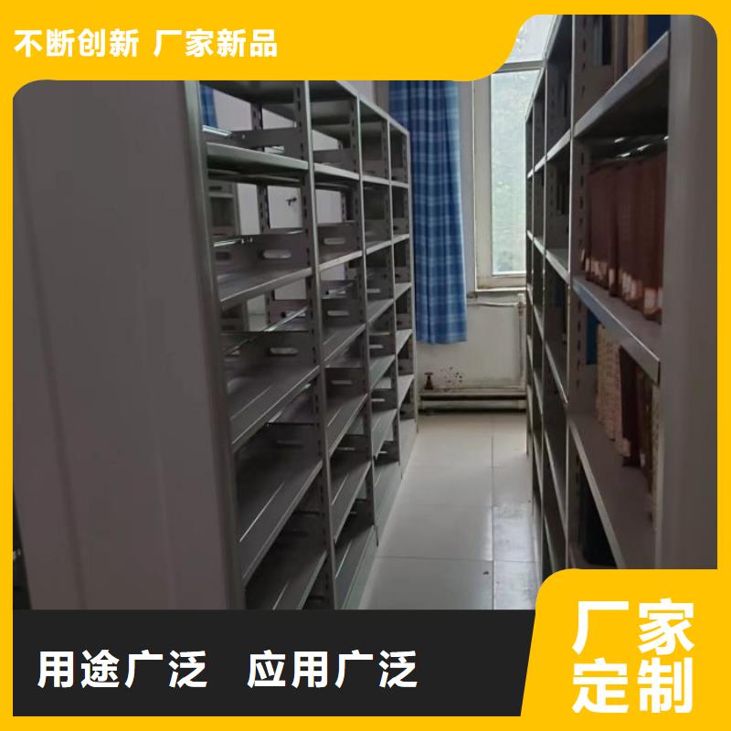 久享盛名【世晔】箱式密集柜