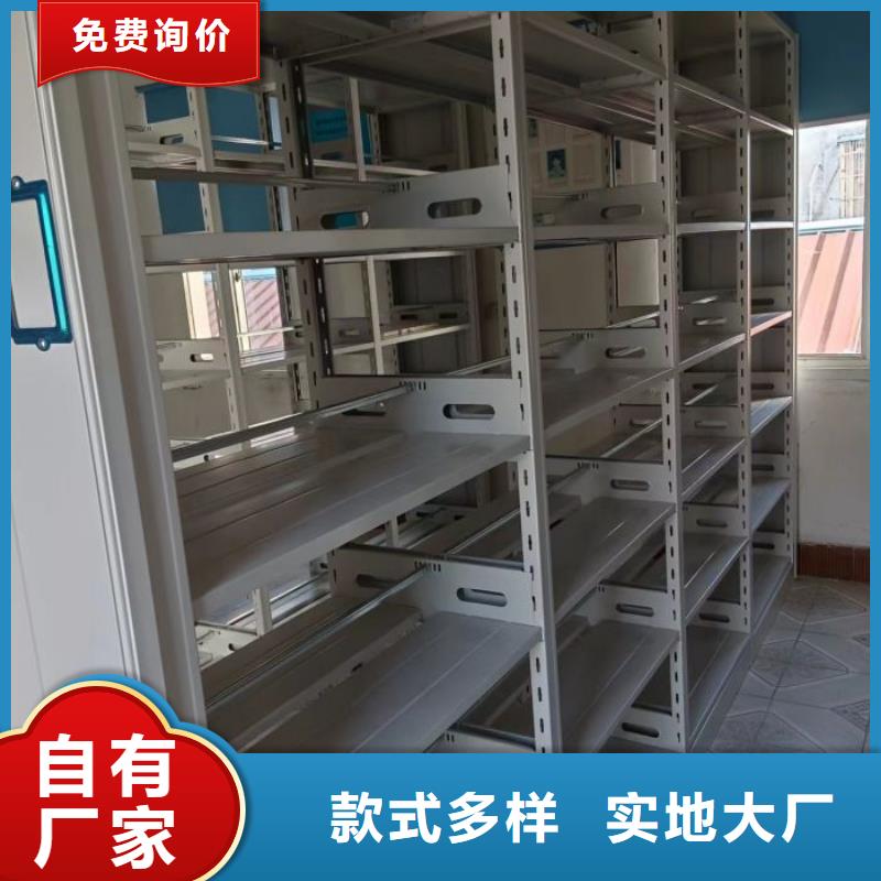 谁家便宜【世晔】半封闭式移动密集架
