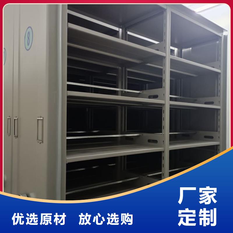 技术咨询【世晔】金属密集柜
