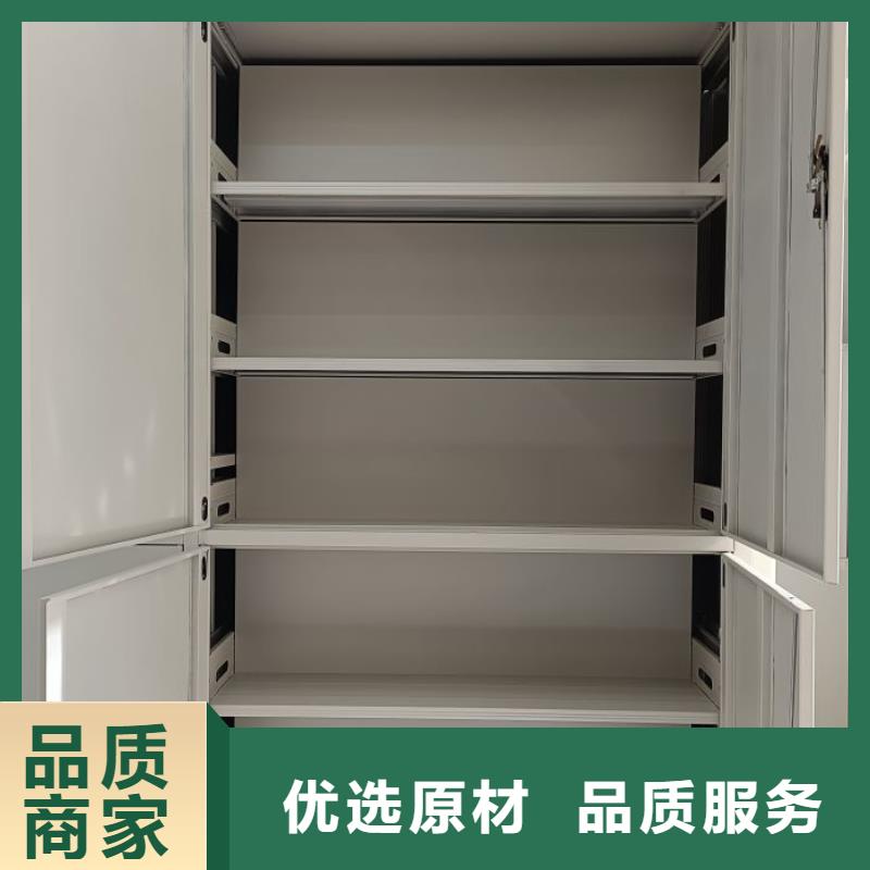 欢迎选购【世晔】档案室智能一体密集柜