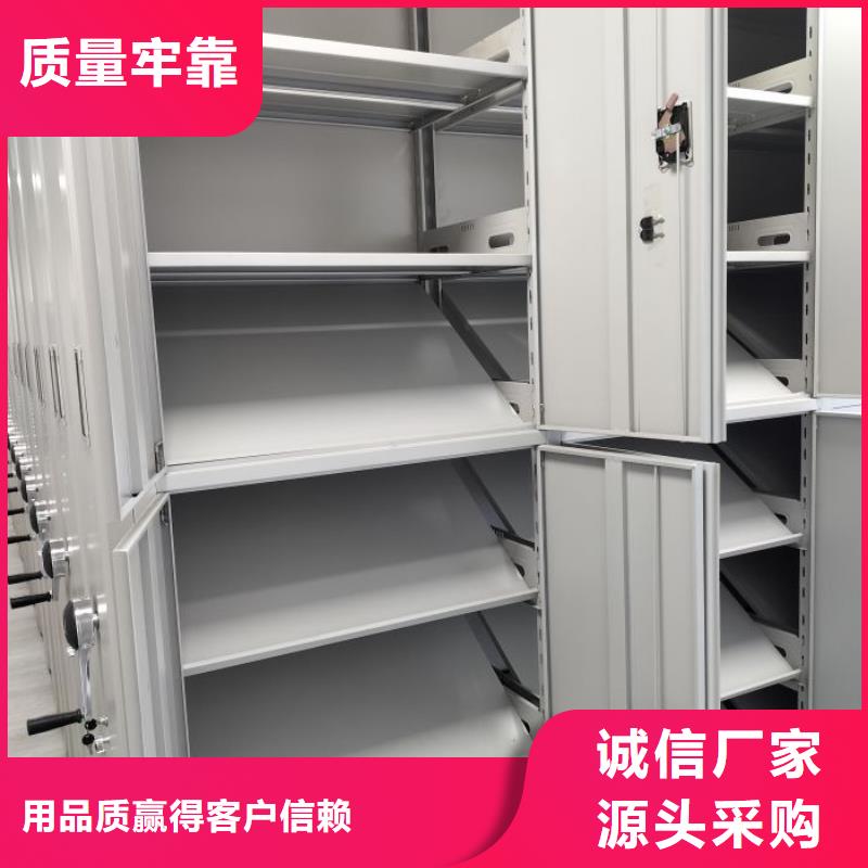 技术咨询【世晔】金属密集柜