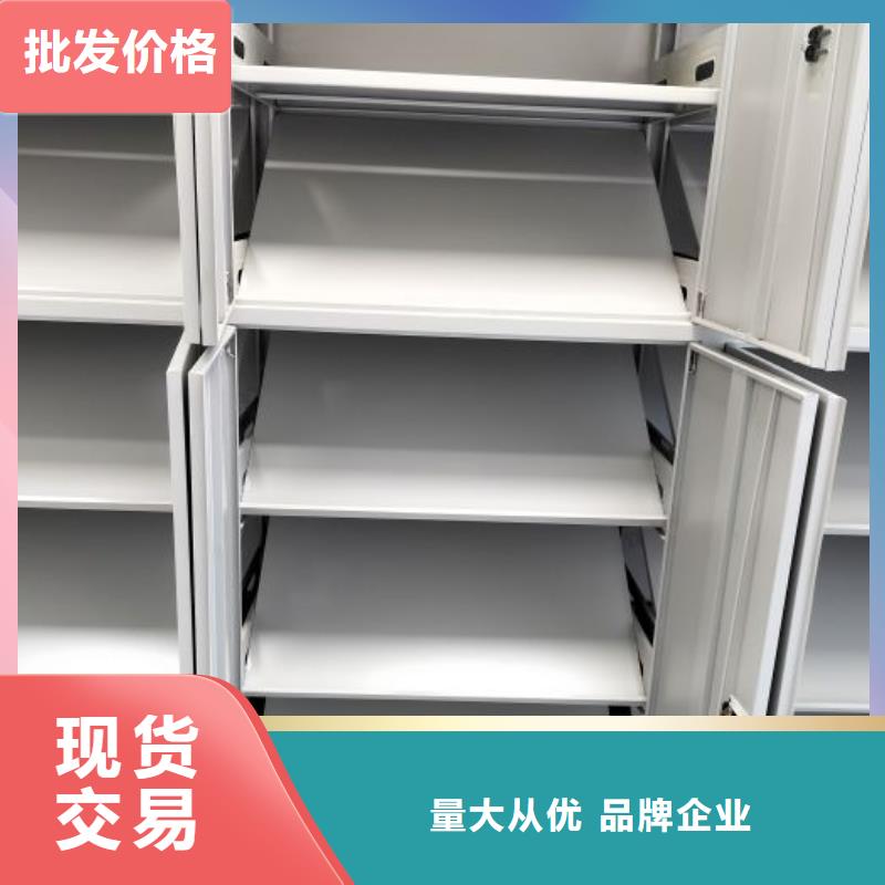 技术咨询【世晔】金属密集柜